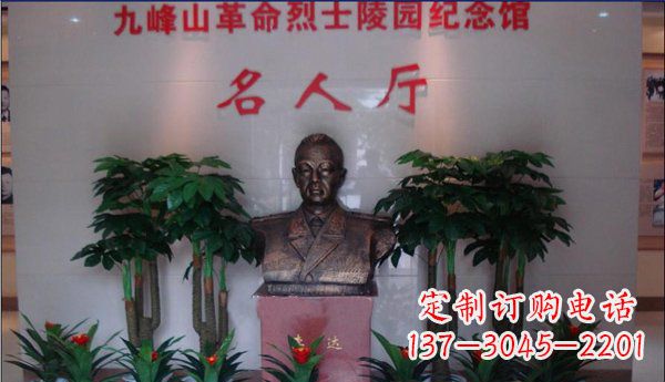 莆田九峰山烈士铜雕：领雕塑精心雕琢