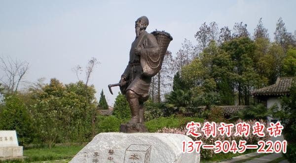 莆田传承古代医学大家——李时珍铜雕