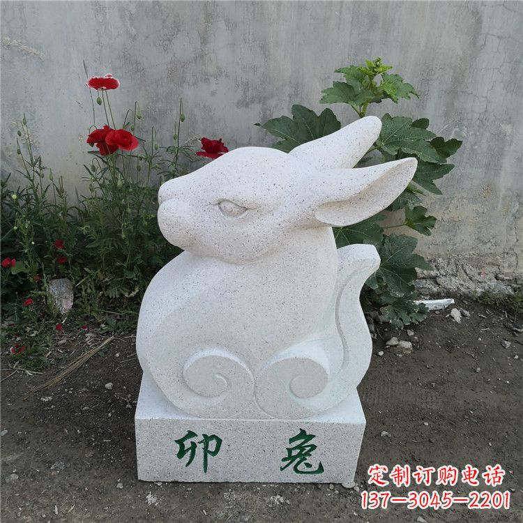 莆田卯兔-汉白玉12生肖动物雕塑摆件