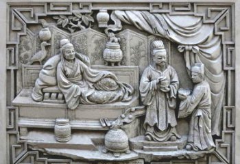 莆田汉文帝“亲尝汤药”石刻浮雕