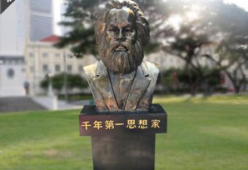 莆田马克思胸像铜雕，悠久历史的象征