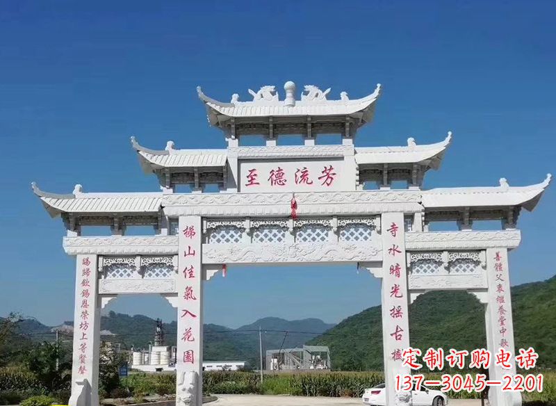 莆田中领雕塑:牌坊石雕横梁
