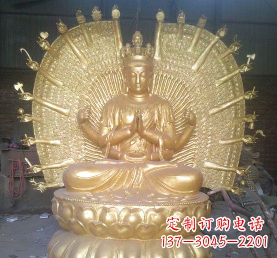莆田中领雕塑漆金铜佛像雕塑