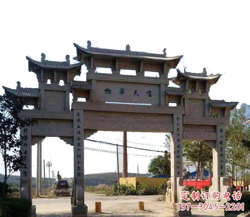 莆田中领雕塑:精致的仿古牌坊石雕
