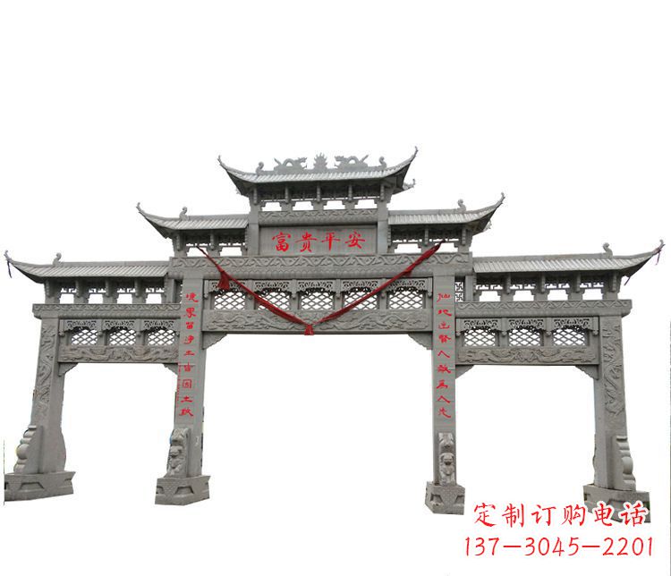 莆田三门牌坊石雕:让您的空间增添宁静优雅