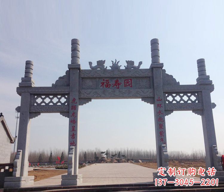 莆田牌坊石雕--三门中领雕塑定制