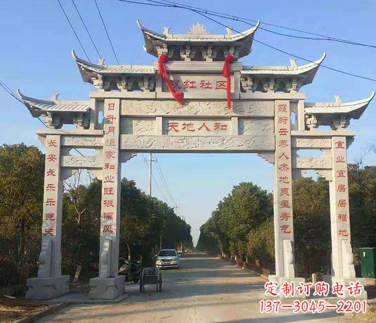 莆田传统牌坊石雕——为您量身打造的牌坊雕塑