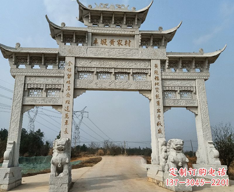 莆田中领雕塑牌坊石雕——为您的家园带来精致和美感
