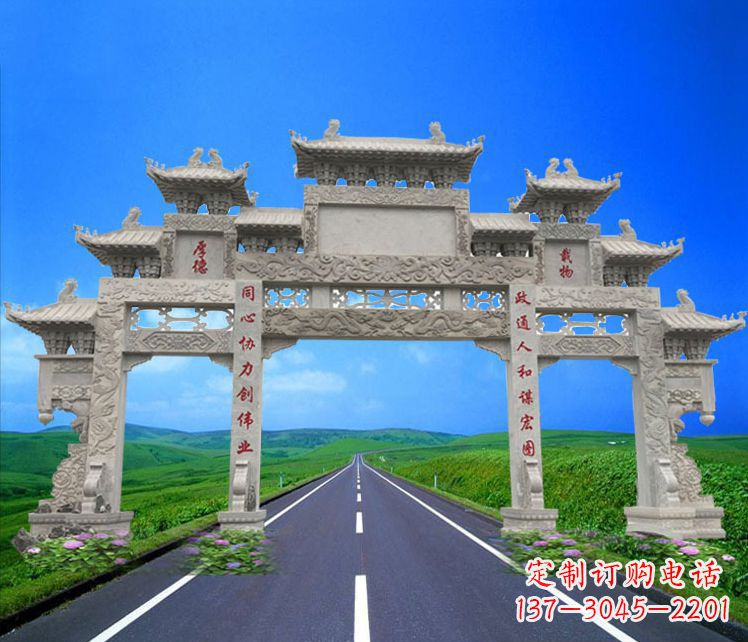 莆田领雕塑定制大型牌楼雕塑