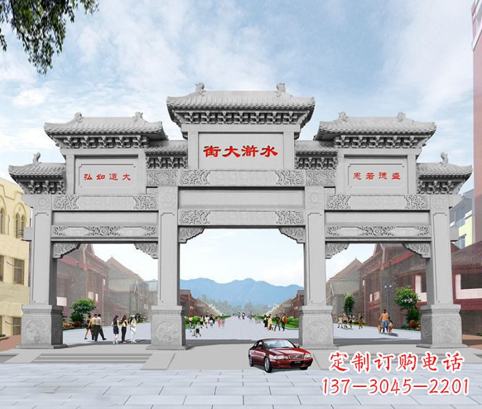莆田水浒大街道路石雕牌坊