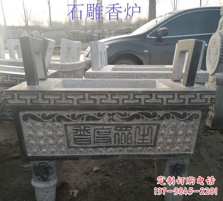 莆田寺庙普度众生香炉石雕