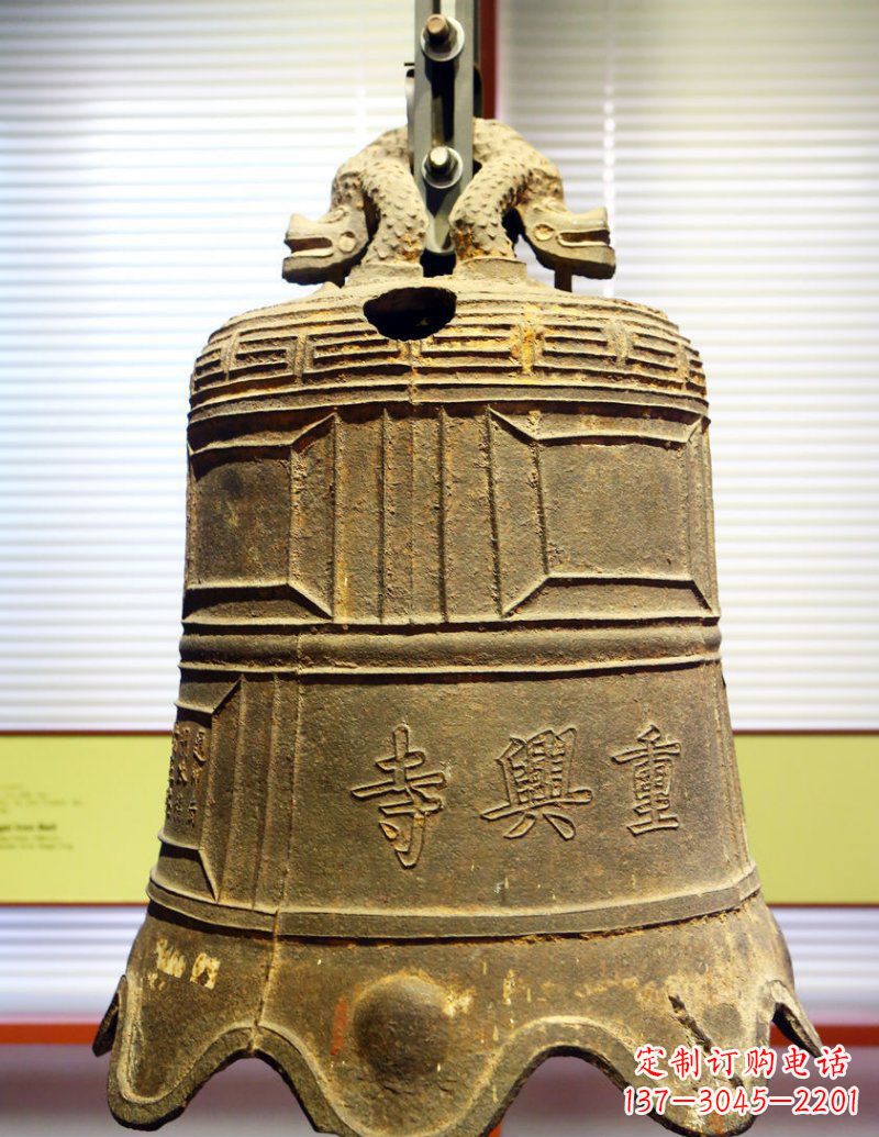 莆田寺庙铜钟铜雕