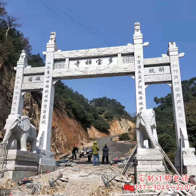 莆田寺院三门无楼牌坊