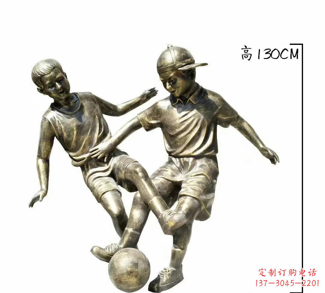 莆田踢足球人物铜雕112