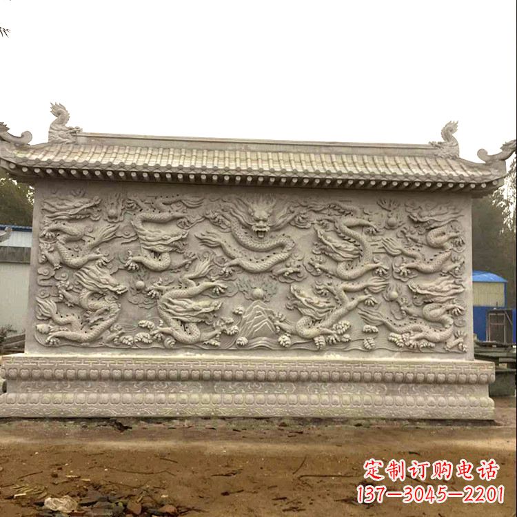 莆田庭院园林九龙壁石雕影壁