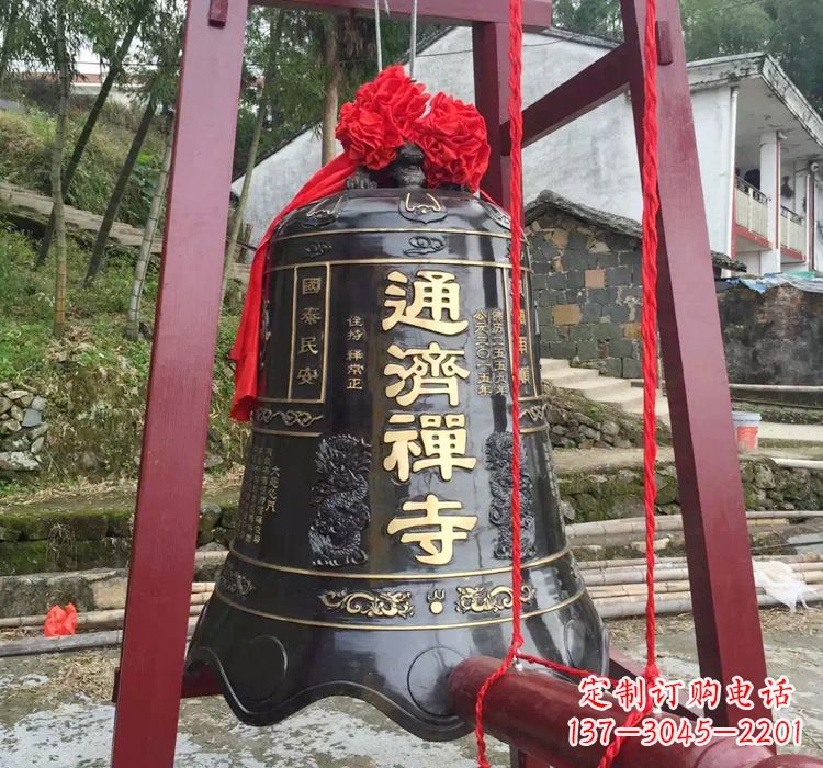 莆田通济禅寺铜钟