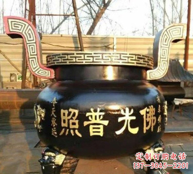 莆田铜雕佛光普照三足香炉