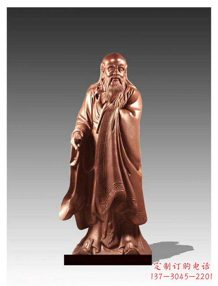 莆田铜雕古代名人老子雕塑