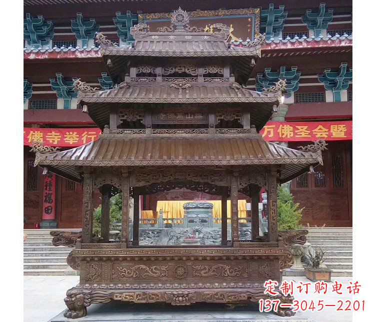 莆田铜雕寺庙佛光普照香炉雕塑摆件 (2)