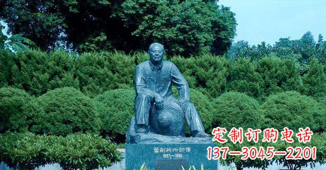 莆田铜雕叶剑英公园名人铜雕
