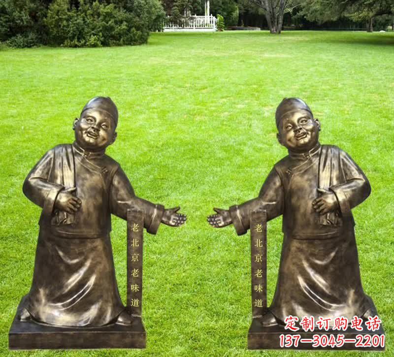 莆田铜雕迎宾店小二