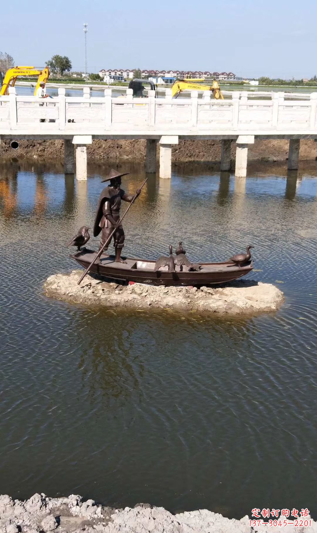 莆田铜雕渔夫撑船打鱼雕塑 湖边景观雕塑