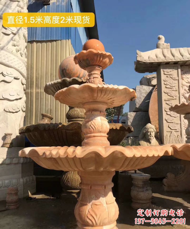 莆田晚霞红大型风水球雕塑小区景观喷泉石雕