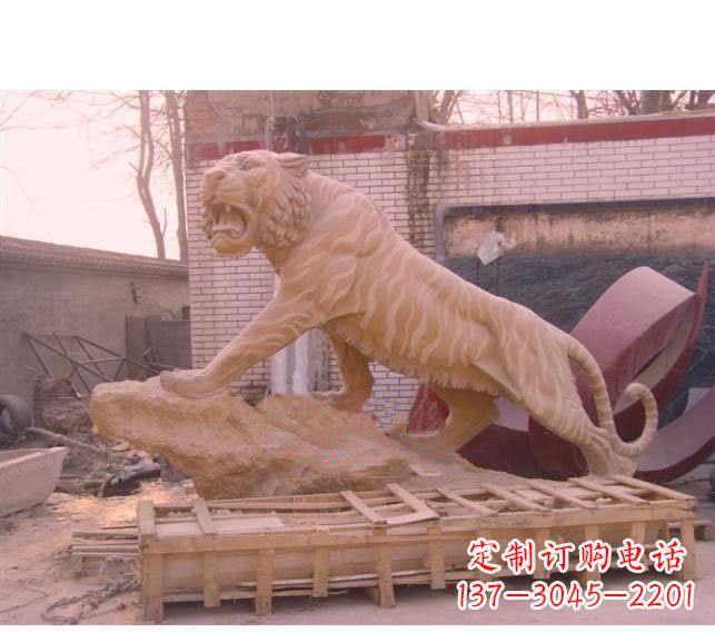 莆田晚霞红老虎石雕 (2)