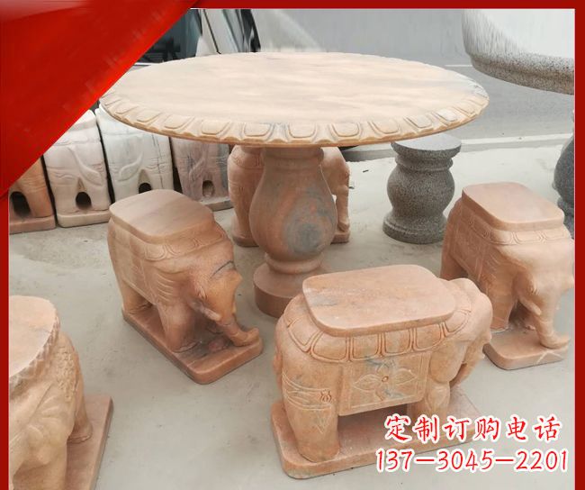 莆田晚霞红小象桌凳别墅石雕 (5)