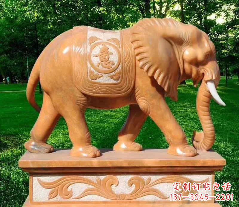 莆田晚霞红园林如意大象