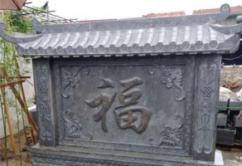 莆田中领雕塑：福字雕塑，点缀婚房庭院