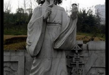 莆田传承古代名医李时珍精神的李时珍雕塑