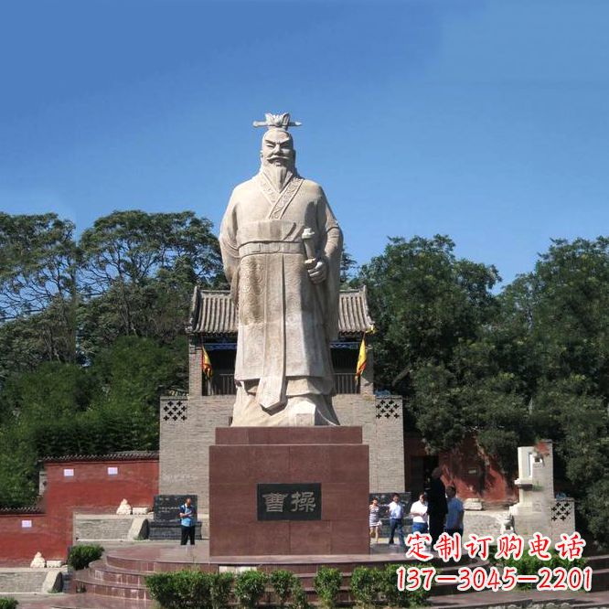莆田魏武帝曹操汉白玉石雕像-景区历史名人塑像