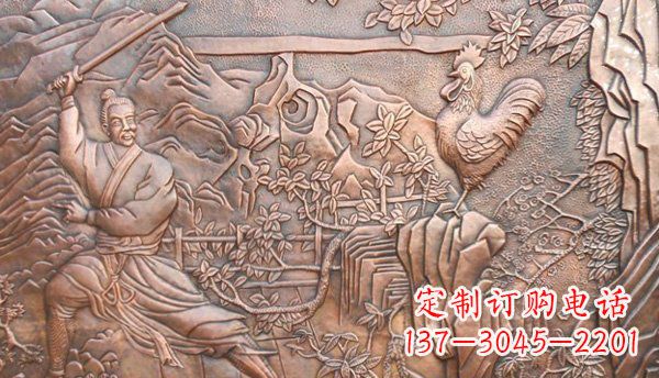 莆田闻鸡起舞黄铜壁画铜浮雕