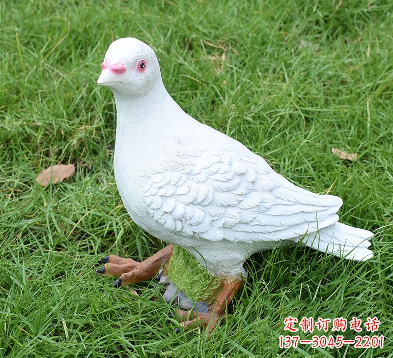 莆田西方的鸽子雕塑