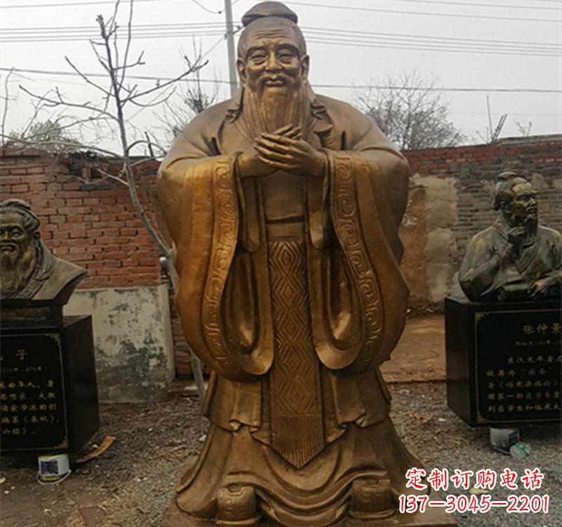 莆田先师孔子铜雕
