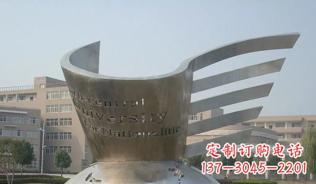 莆田校园不锈钢地球雕塑