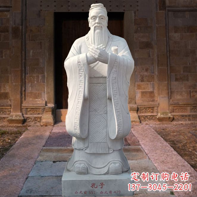 莆田校园雕塑孔子