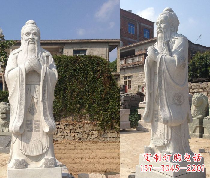 莆田校园景观石雕孔子