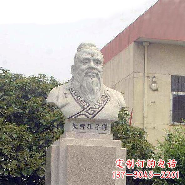 莆田校园孔子头像雕塑