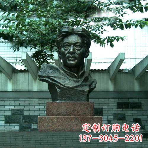 莆田校园名人徐悲鸿头像雕塑