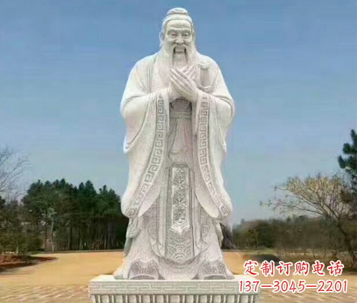 莆田校园人物大理石孔子石雕 (2)