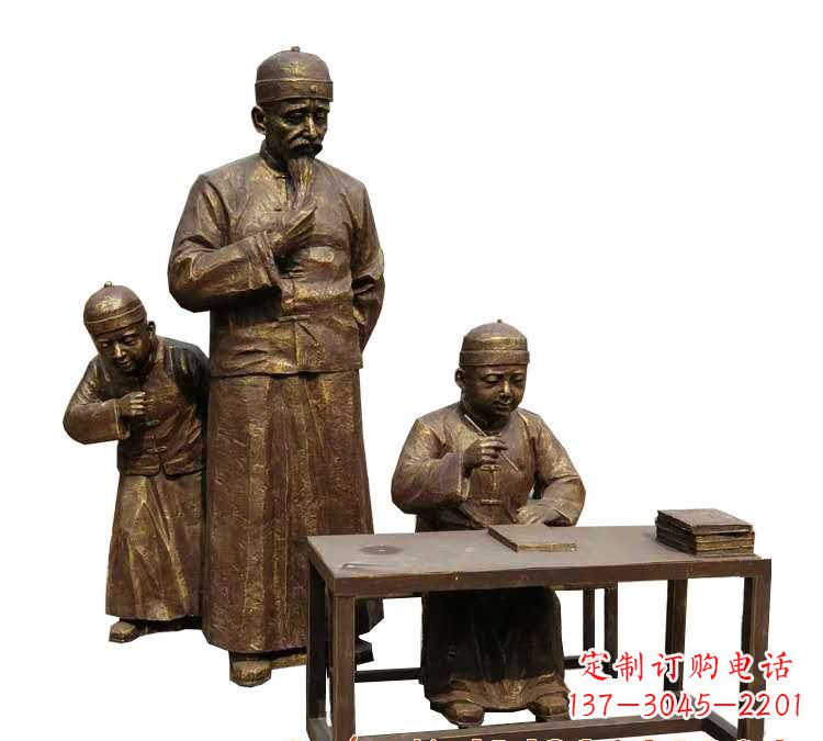 莆田学生与老师人物铜雕