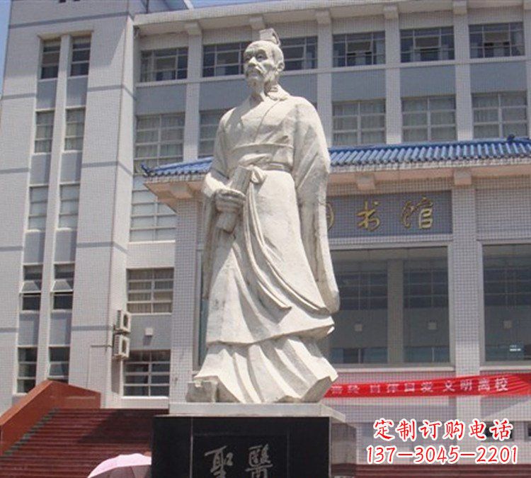 莆田医圣张仲景石雕