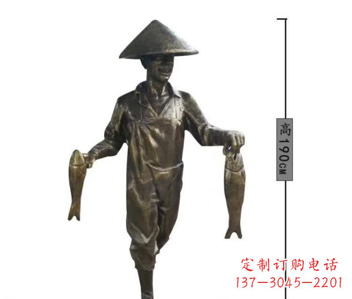 莆田渔夫捕鱼民俗铜雕 (2)