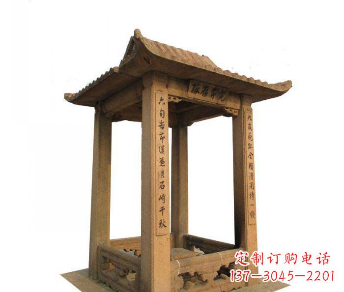 莆田园林景观四角石雕凉亭