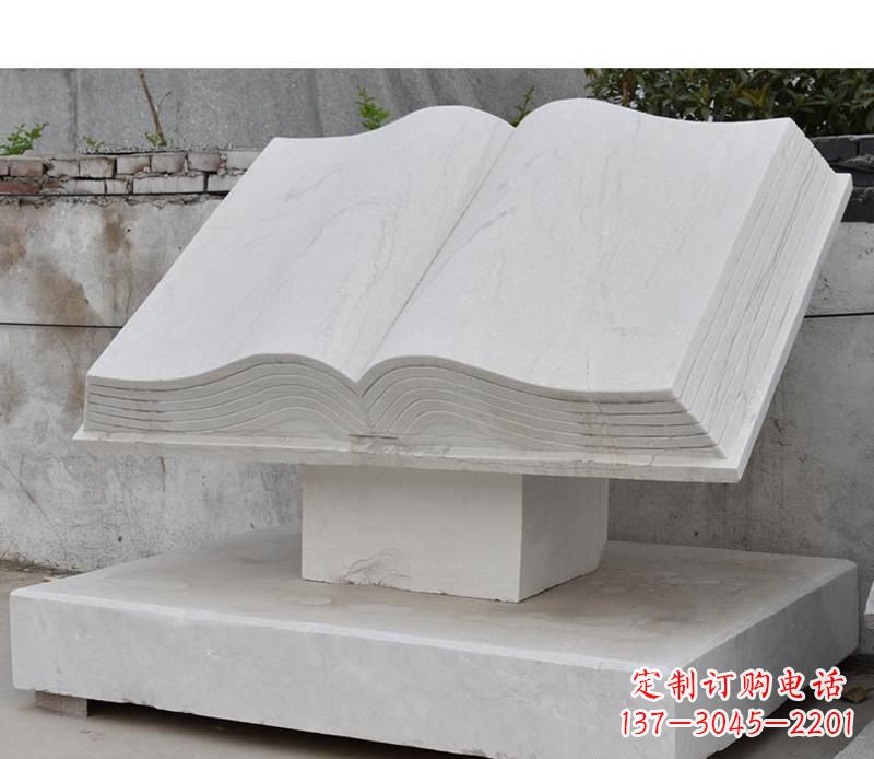 莆田园林景观无字书籍石雕