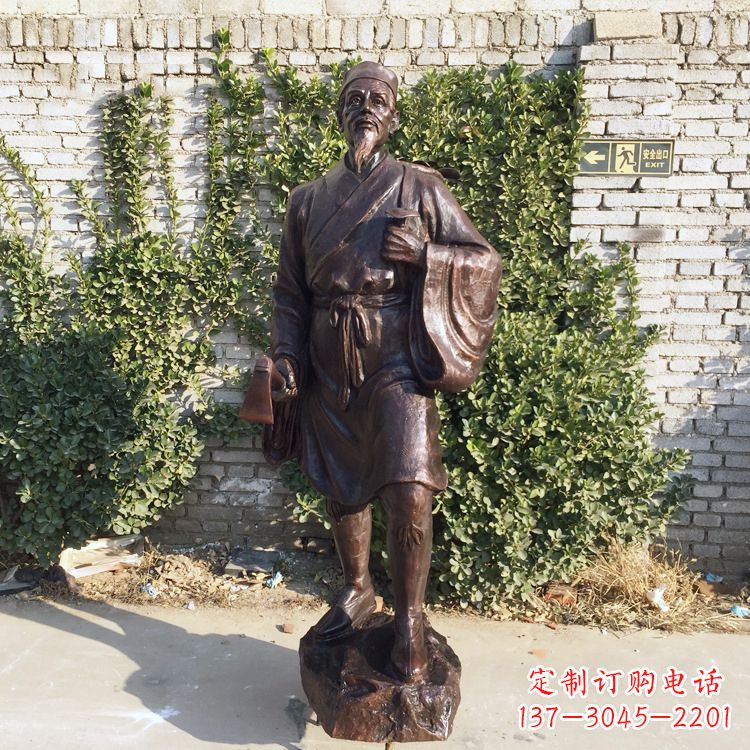 莆田中国古代十大名医之李时珍铜雕塑像