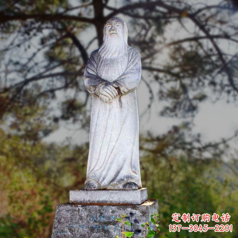 莆田中国泼墨画家、书法家张大千汉白玉石雕像