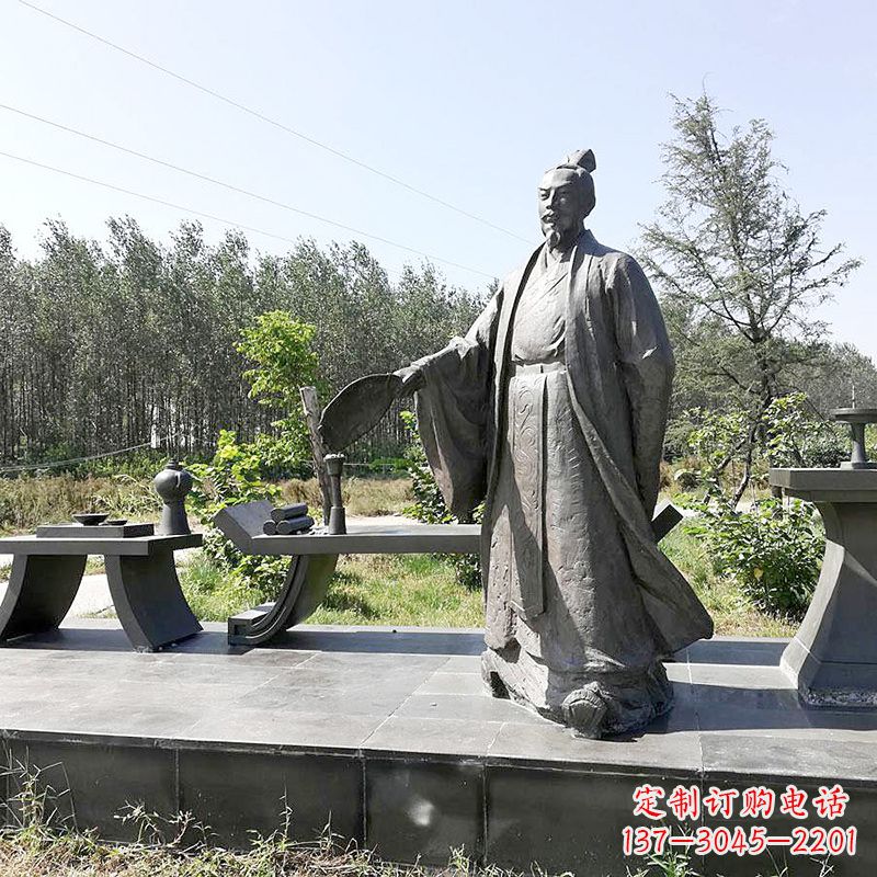 莆田诸葛亮公园景观小品雕塑-三国之蜀国丞相孔明雕像